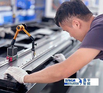 鑫華智能施工團(tuán)隊展示