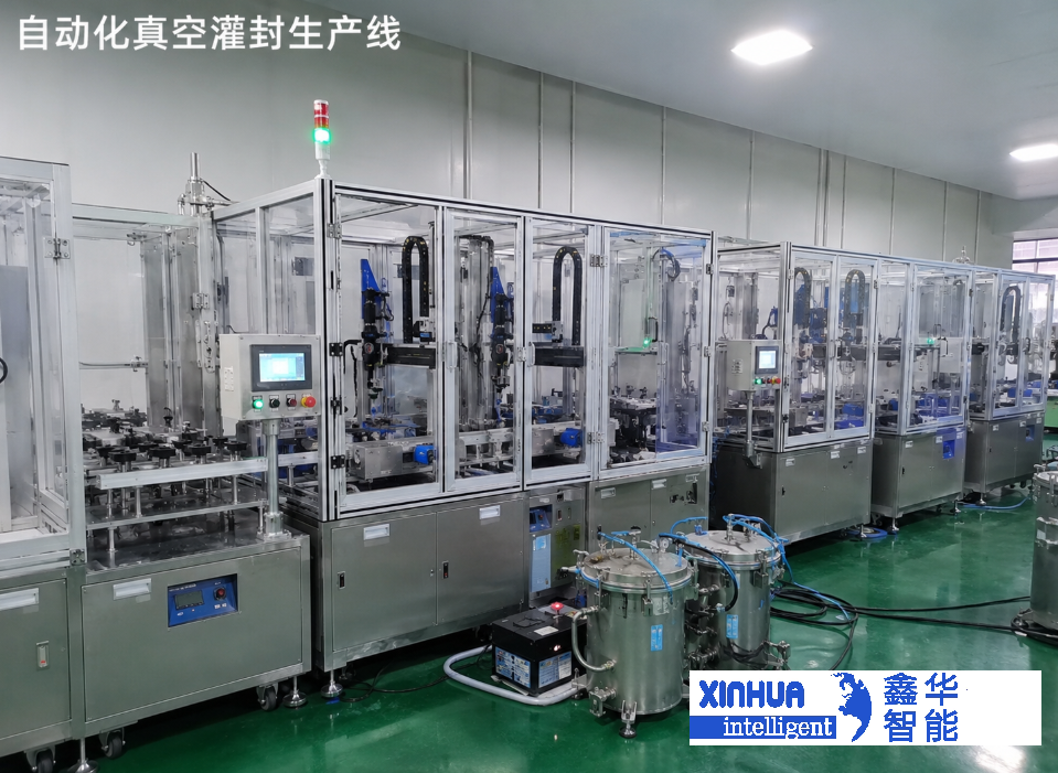 典型的自動化真空灌封生產(chǎn)線，包括上料、點膠、固化、下料和夾具回流系統(tǒng)